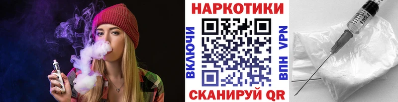 Где найти наркотики Слюдянка мега зеркало  КОКАИН  Мефедрон  МАРИХУАНА 