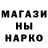ТГК THC oil Kadidia Ouologuem