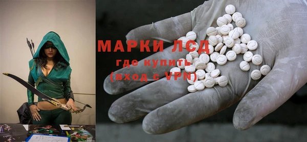 прущая мука Аркадак