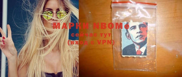 мяу мяу мука Арсеньев