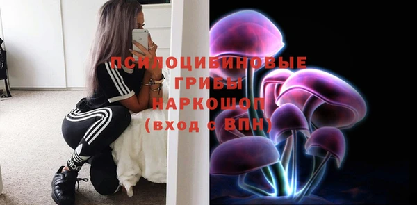 кокаин Армянск