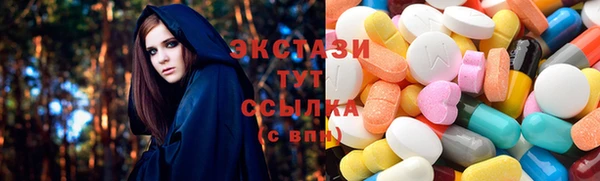 MDMA Кукмор