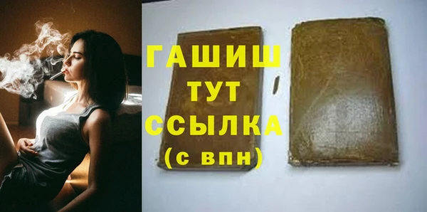 мдпв Ладушкин