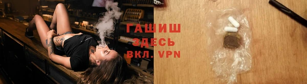 мяу мяу мука Арсеньев