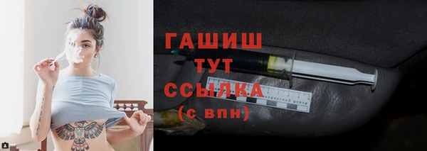 кокс Медвежьегорск
