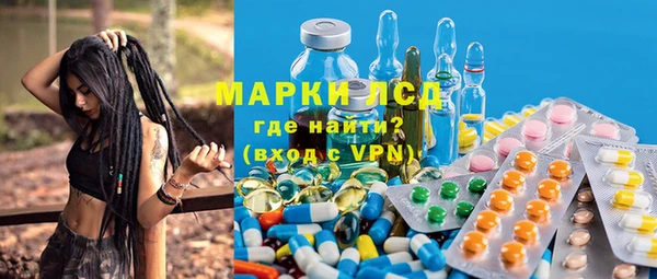 героин Мегион