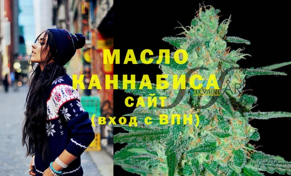 кокс Лиски