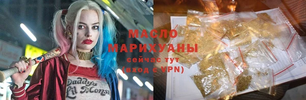 кокаин VHQ Липки